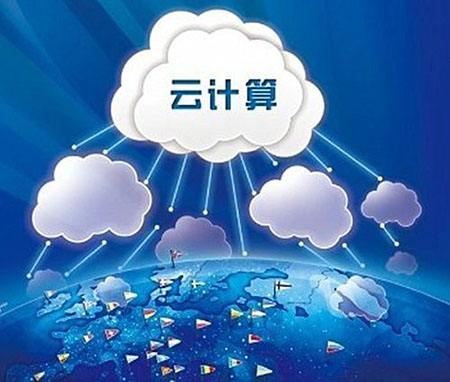 雲計算可(kě)以用(yòng)來做什麽？