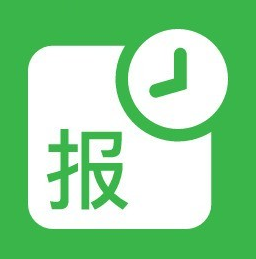 報單通小(xiǎo)程序上線(xiàn)打印功能(néng)