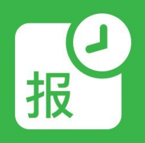 報單通訂貨系統是什麽